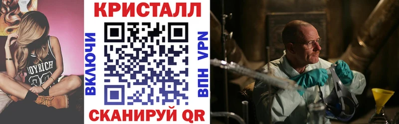 Amphetamine VHQ  Купить  Оха 