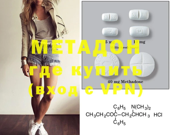 прущая мука Каменногорск