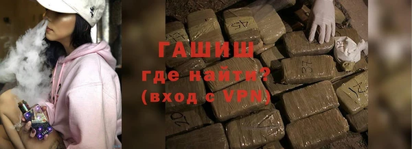 прущие крисы Каменск-Шахтинский