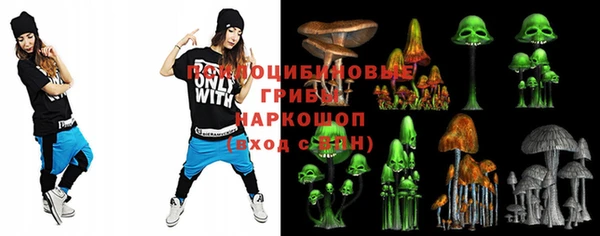 бутик Каменка