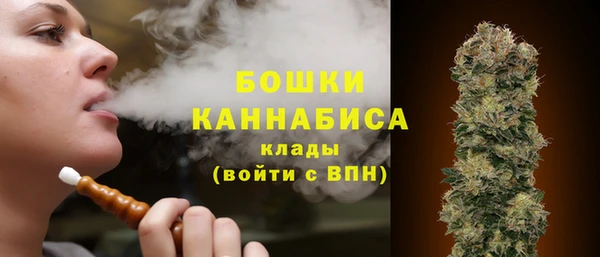 прущие крисы Каменск-Шахтинский