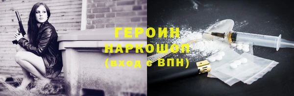 бутик Каменка