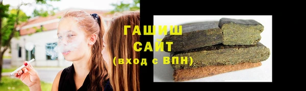прущие крисы Каменск-Шахтинский