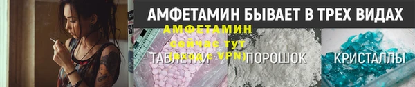 бутик Каменка
