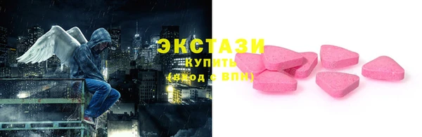 первитин Чекалин