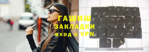 прущие крисы Каменск-Шахтинский