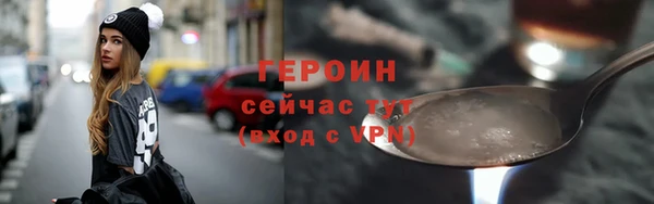 бутик Каменка