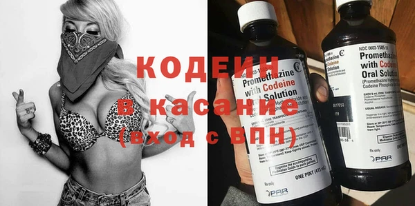 прущая мука Каменногорск