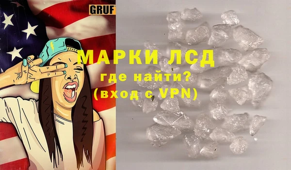 бутик Каменка