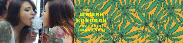 бутик Каменка