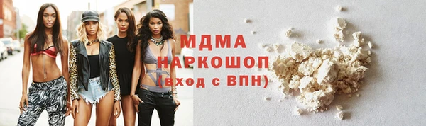 прущая мука Каменногорск