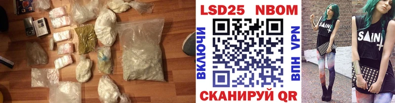 Купить закладки  Оха  ЛСД экстази кислота 
